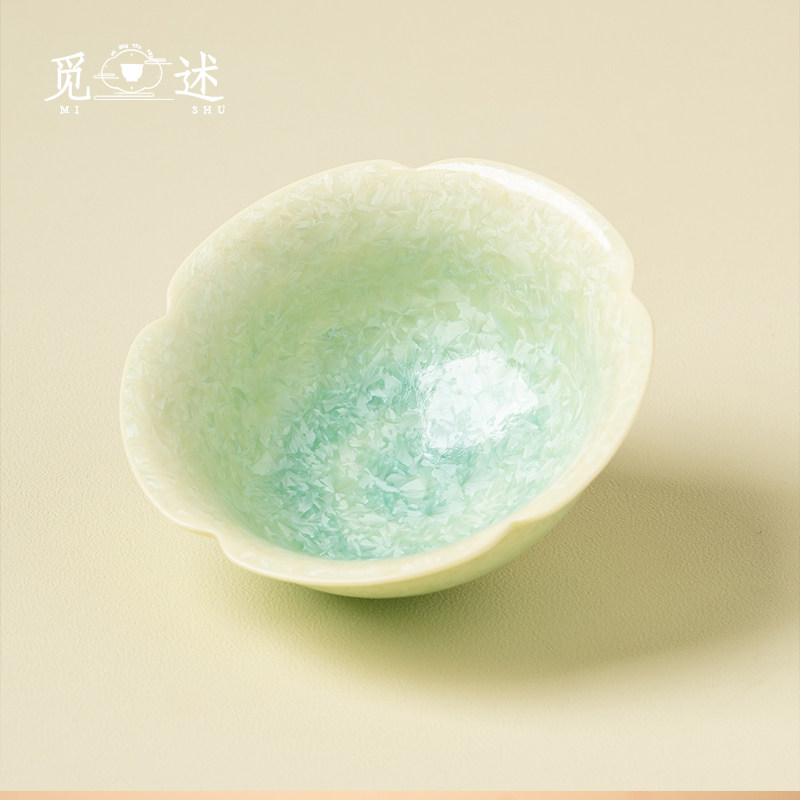 觅述冰花结晶釉花口主人杯功夫茶具茶杯品茗杯陶瓷高颜值送礼盒装