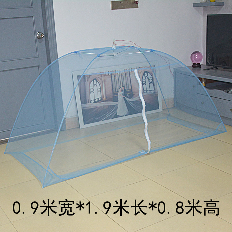 简易成人免安装可折叠蚊帐罩无底大人宿舍工N地打地铺防蚊罩蒙古