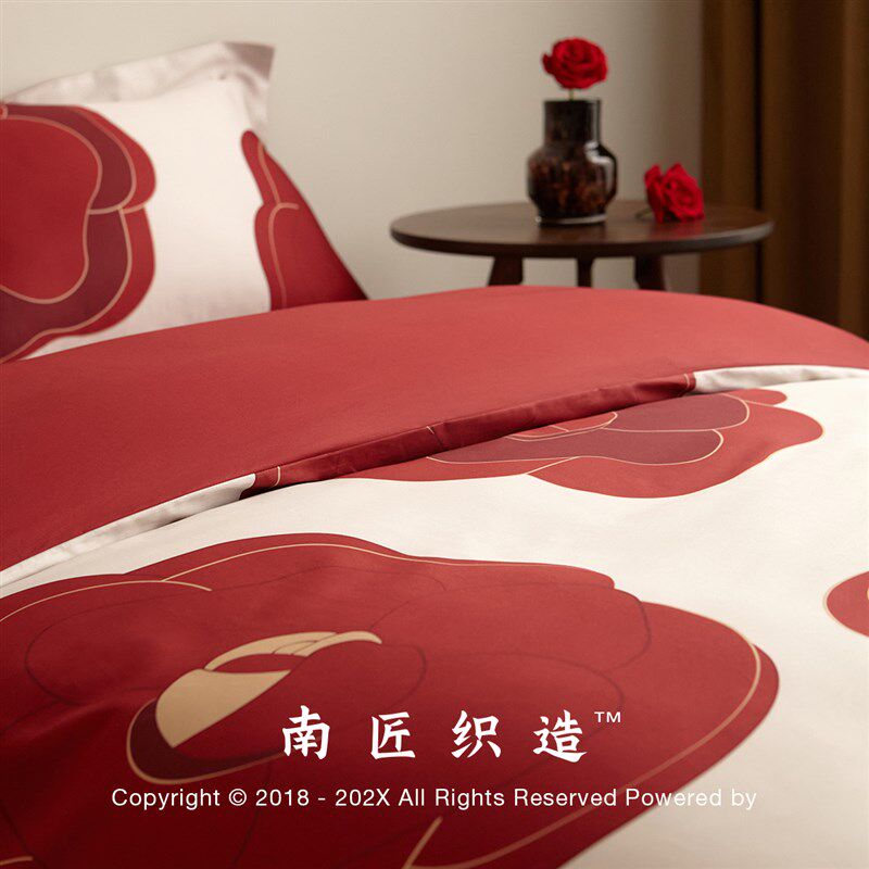 南匠织造红色结婚床上用u品四件套新婚礼新房布置床单婚嫁喜被,床上用品,婚庆床品套件,淘宝优惠券,粉丝福利购,淘宝优惠卷