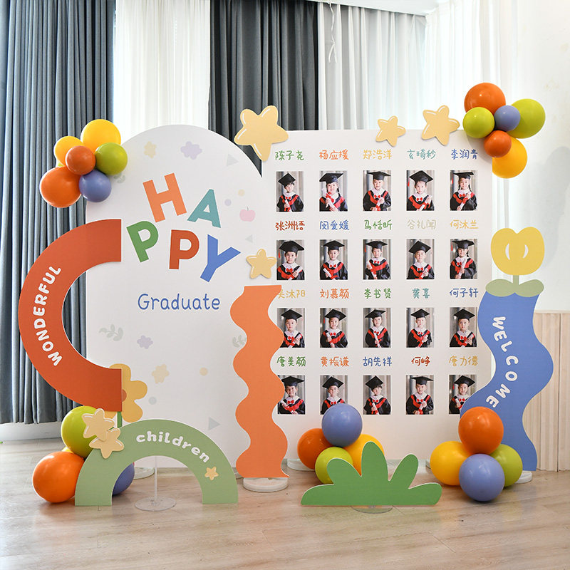 幼儿园小学校毕业季典礼留s念kt展板照片墙气球装饰签到处打卡拍