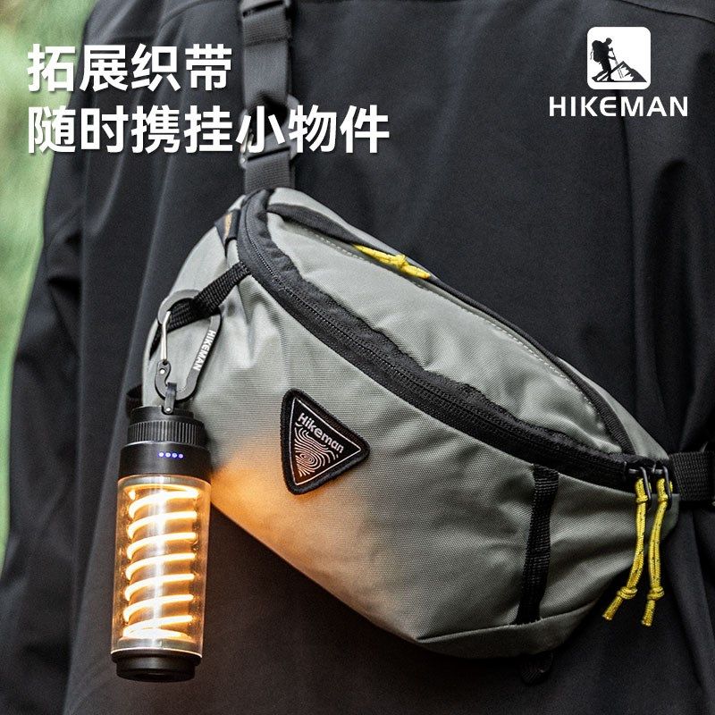 户外徒步运动前胸包m腰包大容量腰封包登山骑行轻量化手机包多功