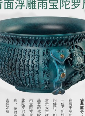 纯铜聚宝盆摆件招l财聚财神钱罐店铺开业乔迁礼品客厅装饰品工艺