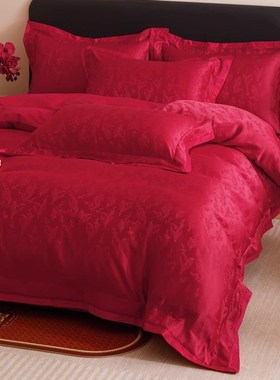 法式浪漫cA类100支结婚床单四件套大红色提花被套婚庆床上用品