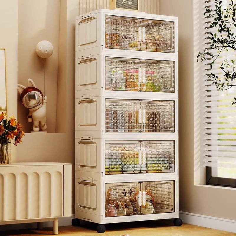 折叠收纳柜多层塑料储物柜子家用卧室宝宝衣柜儿童衣服玩具置物柜