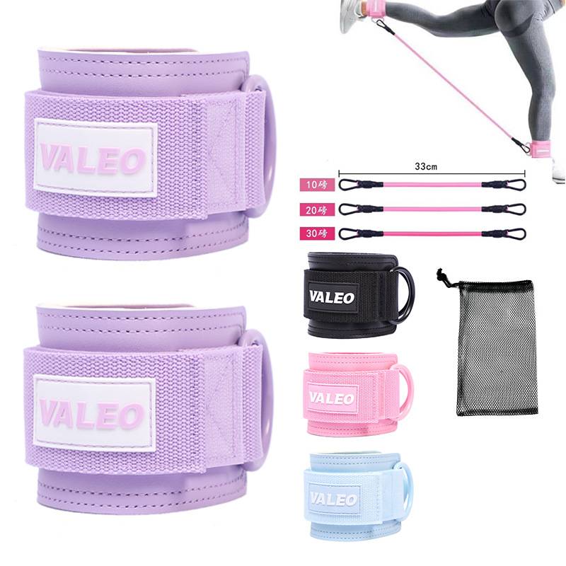 valeo健身脚踝扣练腿练臀部训练器脚环绑腿绑带弹力带龙门架脚踝
