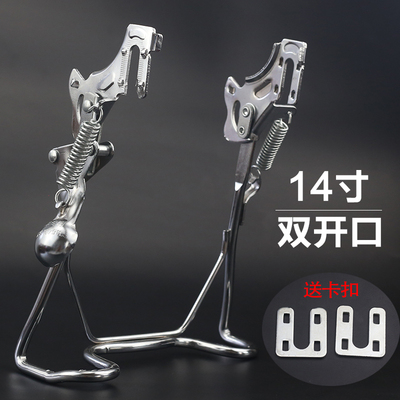 电动自行车后脚架双支撑脚撑架14/16/18/20/24寸大支架车梯站脚撑