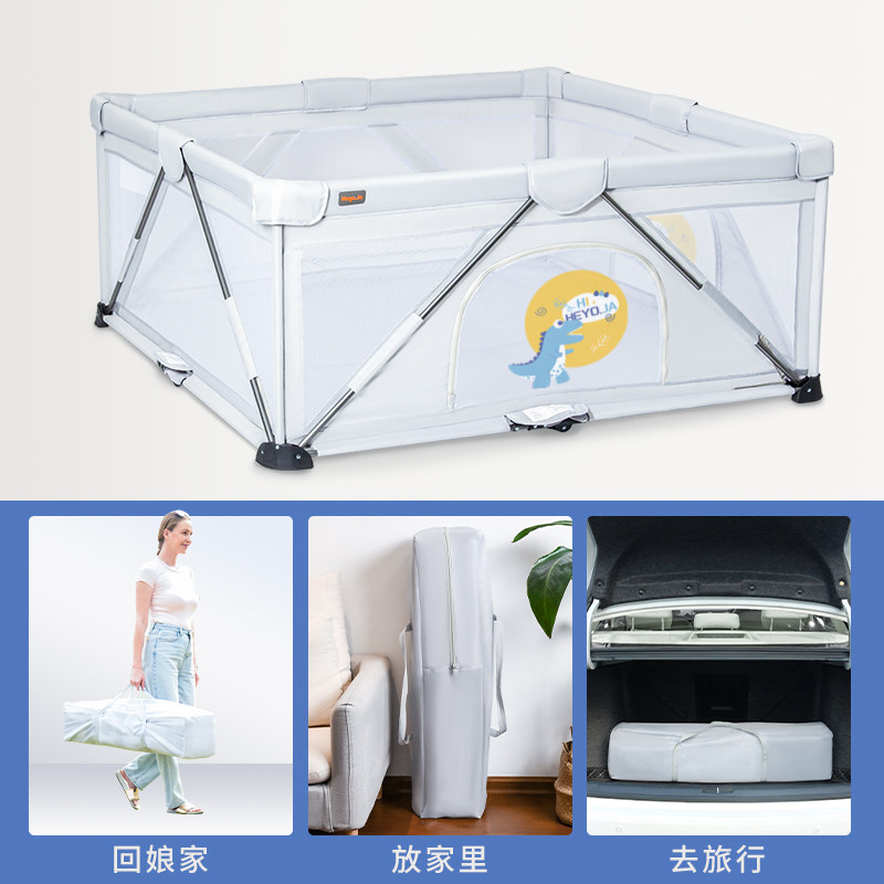 可折叠游戏围栏室内家用婴儿宝宝儿童地上安全学步防护栏爬爬行垫