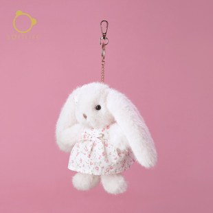softlife小兔子包包挂件毛绒玩偶书包饰品女生钥匙挂饰娃娃礼物