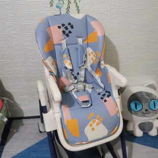 Pouch餐椅k05专用定制皮座椅套plus坐垫五点式安全带棉垫凉席配件