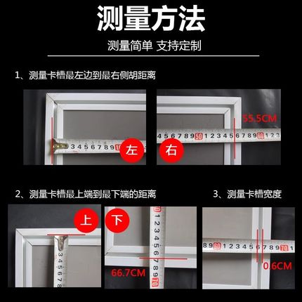 商用四门六门冰箱密封条冰柜卧柜门胶条冷柜展示柜强磁密封圈通用