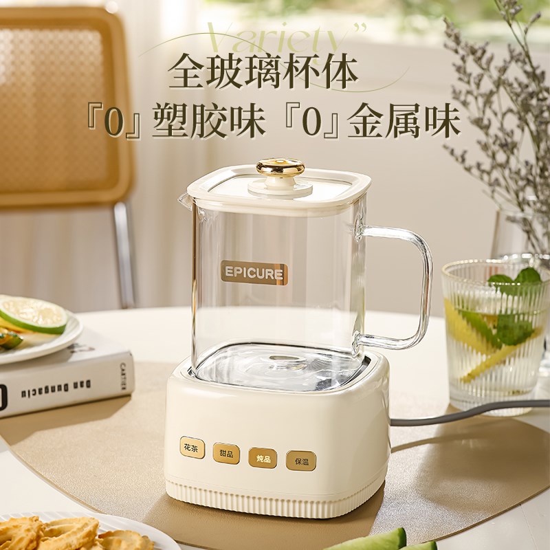 小方炖养生壶家用多功能全玻璃煮茶器烧水壶办公室小型迷你花茶壶