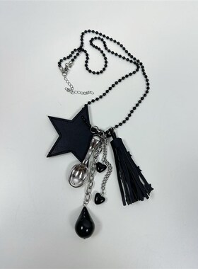 atmshop氛围感多功能黑色皮质星星流苏勺子吊坠长款挂饰项链腰链