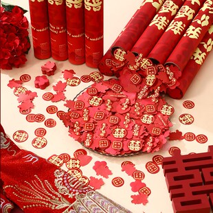礼炮结婚手持彩带礼花炮婚礼喷花筒礼炮筒礼宾花婚庆用品大全
