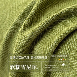 通用沙发毯全包万能套罩沙发垫 沙发盖布皮沙发防滑沙发巾四季