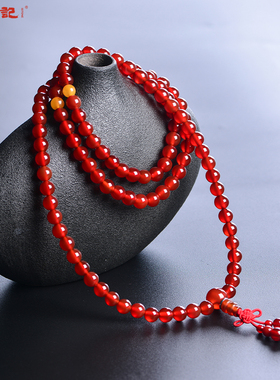 石头记红玛瑙手链男女108颗佛珠多圈手串首饰节日礼物