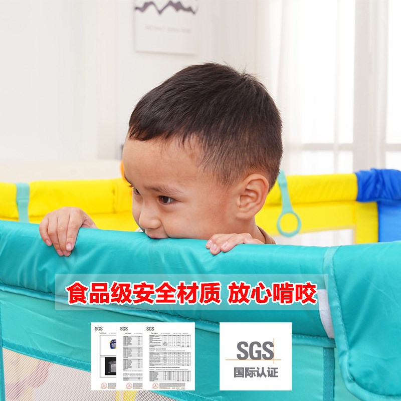 围栏婴儿防护栏可折叠客厅地上爬爬垫一体家用宝宝玩耍安全护栏