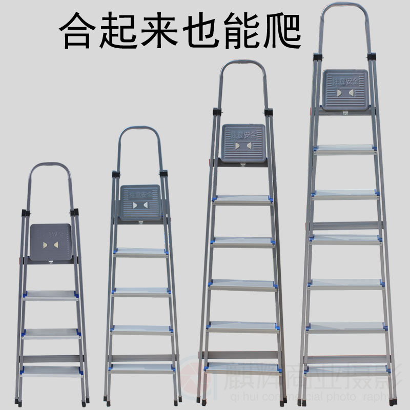康鹏扶梯加厚室内人字梯移动楼梯伸缩梯步梯多功能梯子家用折叠梯