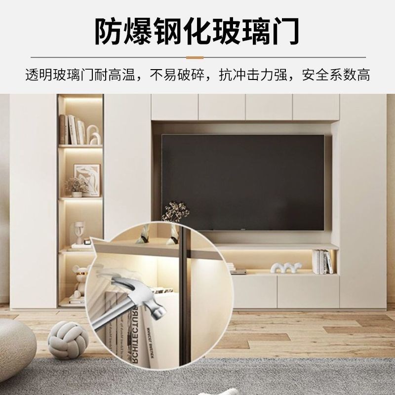 实木电视柜背景墙柜酒柜一体靠墙储物柜客厅家用定制落地电视机柜