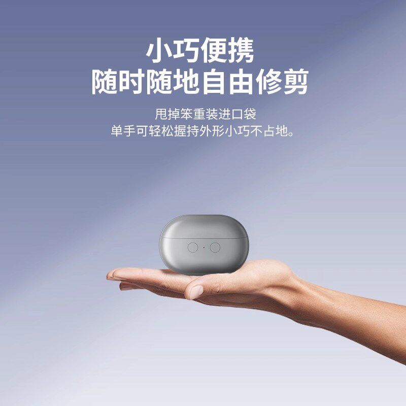 2025新款电动指甲刀老人儿童抛光指甲钳修剪器全自动指甲剪磨甲器