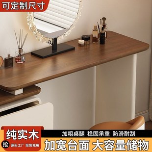 实木7字型化妆台单侧支撑桌面延长板L型搭台板化妆台搭板搭台单独