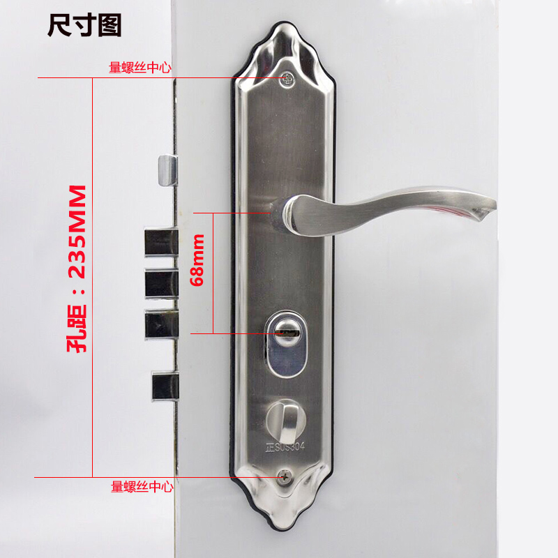 入户门锁防盗门把手锁不锈钢天地锁大门锁双开对开门锁整套锁全套