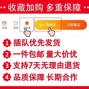 带柄抛光布轮毛线轮镜面打磨抛光轮手表文玩首饰羊毛轮2.35mm柄
