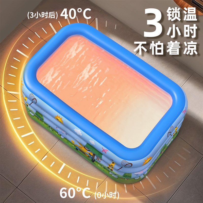 婴儿游泳池宝宝充气泳池儿童家用可折叠洗澡桶游泳桶泡家庭玩水池