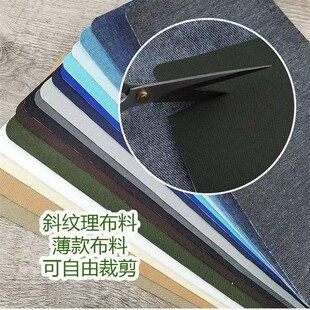 车顶棚修复贴纸座椅贴汽车内饰烟烫修复烟头烟疤烟洞遮挡布补丁贴