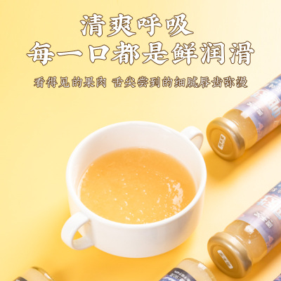 固本堂金银花炖梨年货礼盒过节礼品装送礼走亲戚送父母长辈见家长