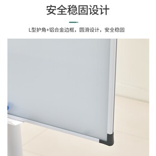 哑光防眩铝合金边框磁性玻璃白板可移动带轮展示板写字板磁性小黑