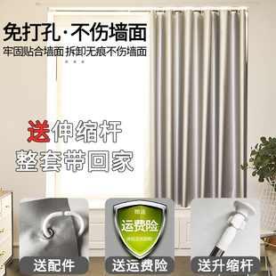 遮阳卫生间卧室空调隔断门帘窗帘杆一整套 隔热全遮光布免打孔安装