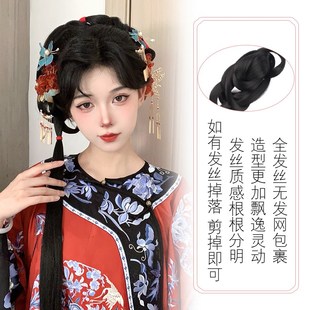 古装汉服假发一体式清朝清汉女造型懒人假发髻盘发古风头饰垫发包
