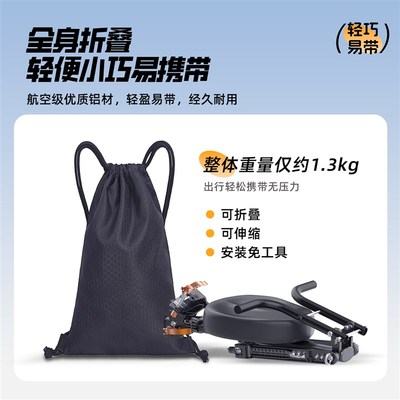 自行车儿童座椅前置折叠车登山车可携式易安装快拆前置宝宝儿童座