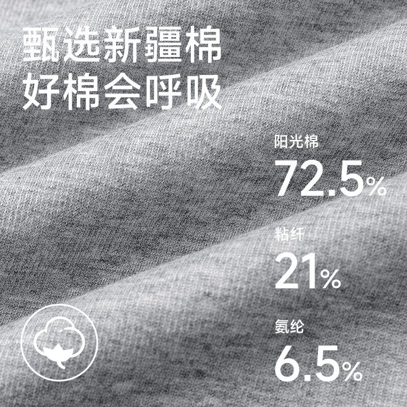 思莱宜午睡枕办公室趴睡枕午休神器学生教室仰睡U型趴趴枕便携