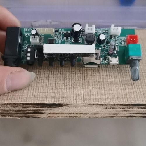 蓝牙音箱功放板3.7伏10瓦U盘TF卡收音机有线话筒AUX输入