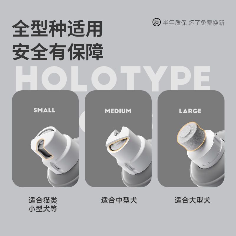 POPO狗狗磨甲器宠物电动中型大型犬指甲剪打磨器金毛磨爪磨脚神器