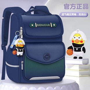 男孩小学生儿童书包大容量三到六减负护脊超轻一年级女孩减重背包
