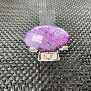 A34天然轻奢七彩纹理缠丝玛瑙原石雨花石像形石浴缸石手把件观赏