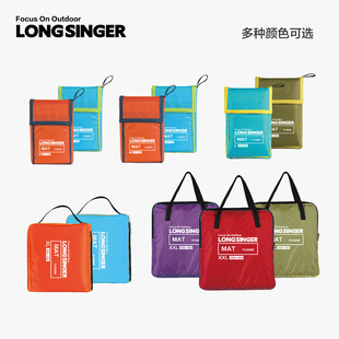 龙行者帐篷地席加厚野餐布牛津布地垫防潮超大防水布地布户外休闲