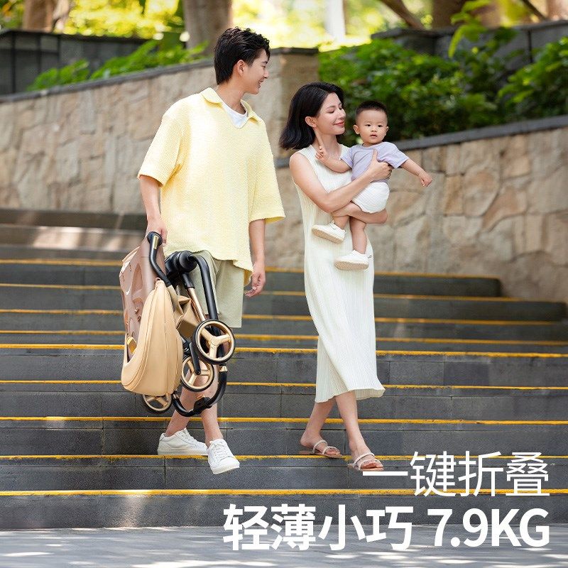 唯乐宝灵跃溜娃神器可坐躺双向高景观轻便折叠婴儿推车婴幼儿遛娃