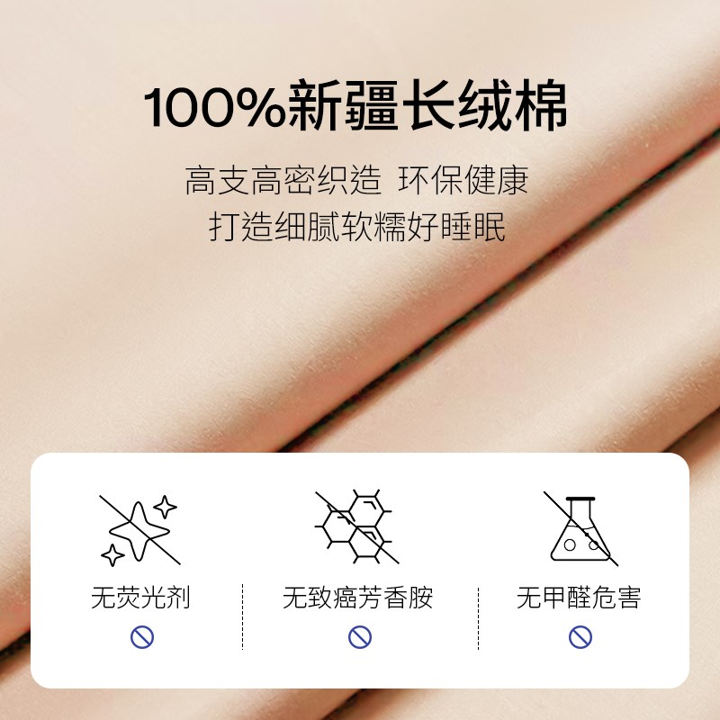 【M】月光床笠单件全棉2022年新款全包单件床笠罩保护套