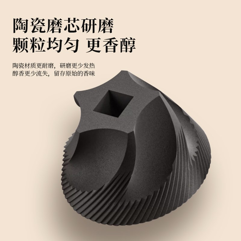 电动咖啡磨豆机咖啡豆研磨机家用小型手磨咖啡机磨豆器咖啡研磨机
