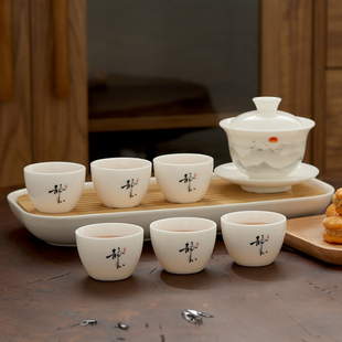 小茶碗中式 德化白瓷茶杯家用功夫茶品茗杯6个装 羊脂玉瓷陶瓷茶具