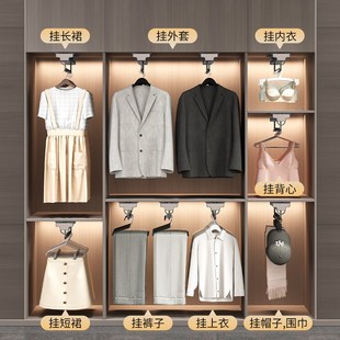 衣柜伸缩挂衣杆内置裤架裤抽家用浅柜竖纵向衣通顶装抽拉式挂衣杆