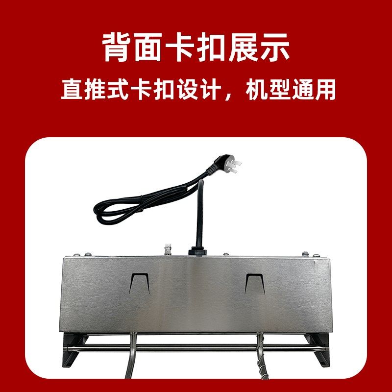 商用电炸炉机头电油炸锅配件电炸锅炉头炸锅温控器炸串工具加热用,厨房电器,商用炸锅/炸串/薯条机,淘宝优惠券,粉丝福利购,淘宝优惠卷