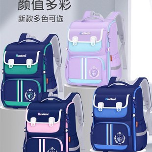 女童书包小学生三到六年级大容量女孩儿童护脊一减负男生防水耐脏
