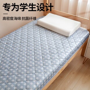 城外床垫软垫宿舍学生单人租房专用海绵床褥垫上下铺住校折叠垫子