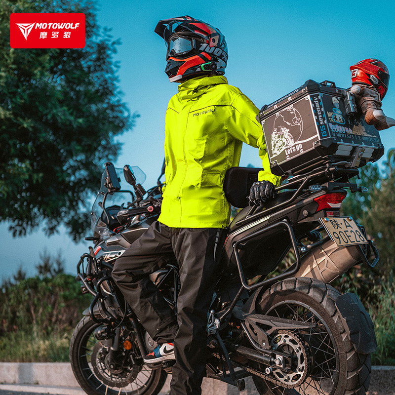 摩多狼电动摩托车雨衣雨裤套装机车摩旅骑行分体雨披防暴雨服防水