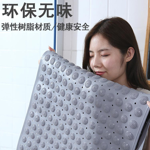 按摩浴室地垫防滑垫家用防水垫淋浴房厕所卫生间洗澡防摔吸盘地垫