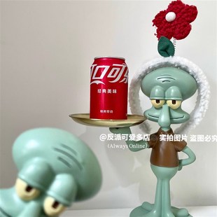 反派可爱多创意章鱼哥托盘32cm大型摆件收纳植物水果首饰饮料盘